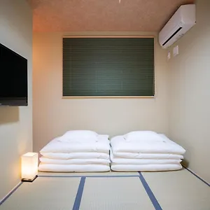 Onya Kaede 3*, Kioto Japón