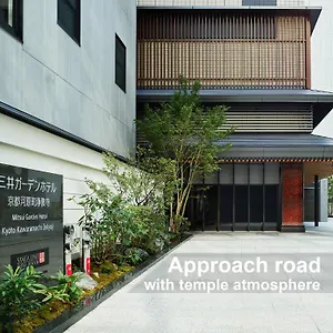 Mitsui Garden Kawaramachi Jokyoji 4*, Kioto Japón